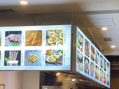 -大清花饺子(山庄店)