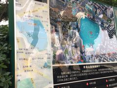 -喷泉公园