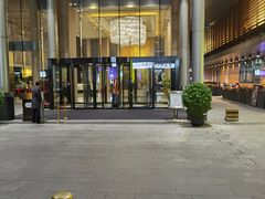 -北京朝阳悠唐皇冠假日酒店