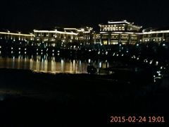 android_upload_pic-余姚四明湖开元名都度假酒店·夏威夷西餐厅