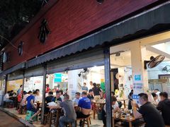 门面-黑竹香鸡(营和巷店)