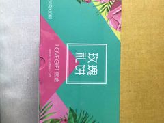 -LOVEGIFT爱礼(八佰伴店)