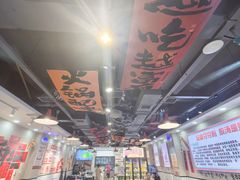 -黔有有贵州酸汤夺夺粉火锅(五味十字店)