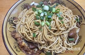 Eel and Intestine Noodles