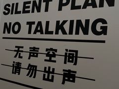 -素咫咖啡CLIFEROSE