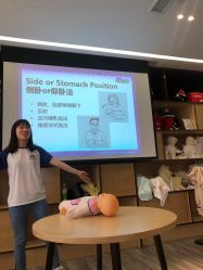 -海豚湾高端月子会所(黄浦店)