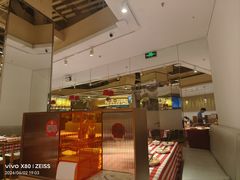 -西贝(财富购物中心店)