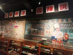 -新兴园饺子馆(河南街店)