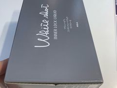 -崇光百货(尖沙咀店)