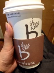 iphone_upload_pic-木北造型