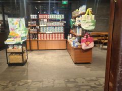 -星巴克(成都锦里店)