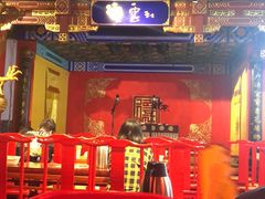 -德云社(三里屯店)