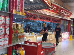 -那红花·东北菜铁锅炖(仙林金鹰店)