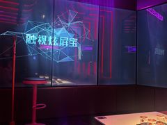 -星聚会KTV(龙湖上海奉贤天街店)