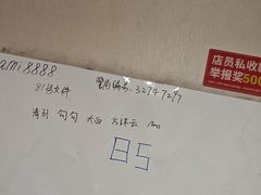 -剧狐剧本杀(徐汇1号店)