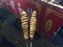 -小魏哥果仁烤面筋