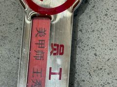 -海底捞火锅(丰尚国际广场店)