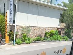 -生态苑农庄(十里画廊遇龙河店)