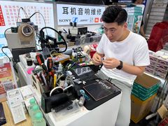 -胜灿苹果华为手机电脑维修回收(徐汇店)
