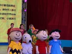 -史努比缤纷世界