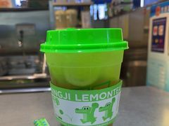 小钵子甜酒柠檬茶-柠季.手打柠檬茶(华创国际广场店)