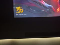-儒之堂·足道养生SPA影院式(万融城店)