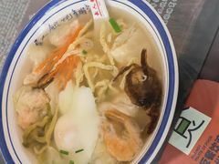 -长人馄饨铺(解放街店)