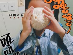 -白玉兰食品(甜云店)
