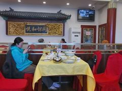 -同和居(什刹海店)