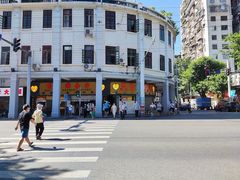 -百花传统甜品店(原址店)