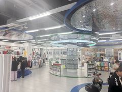 -YONEX苗江运动城(源深店)