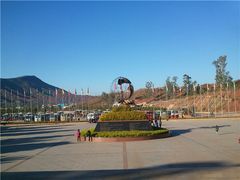 -世界恐龙谷景区