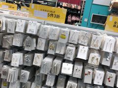 -龙湖西安曲江天街