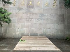 -上海鲁迅故居