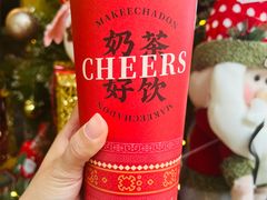 -孖记茶档·热腾茶餐(江南西plus店)
