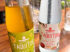 -Q MEX 库迈墨西哥餐吧(三里屯店)