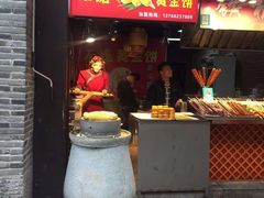 -东西巷
