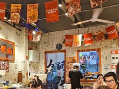 -阿福板凳面(观音桥店)