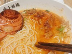 -味千拉面(惠州文昌一路分店)