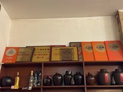 -醉八仙热酒馆(渝中店)