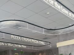 -必胜客(浦上万达店)