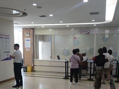 -美年大健康-体检中心(长风门诊部)