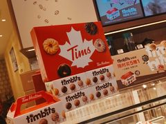 面包甜点陈列柜-Tims天好咖啡·贝果(雁展路万象天地店)