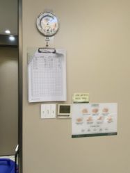 -深圳鹏爱秀琪医疗美容医院