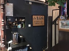 -不舍昼夜咖啡馆