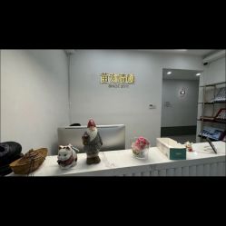 -苗方清颜·祛痘皮肤管理