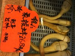 -国家五钻酒家·西樵旺阁渔村(西樵店)