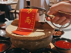 -李记搅团•非遗陕菜(三桥店)