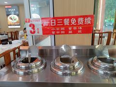 -陈寔包子王·卤煮小肠·京味小吃(龙潭店)