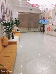 点击看大图 -Cocodemer女性健康·产后恢复(天一广场店)